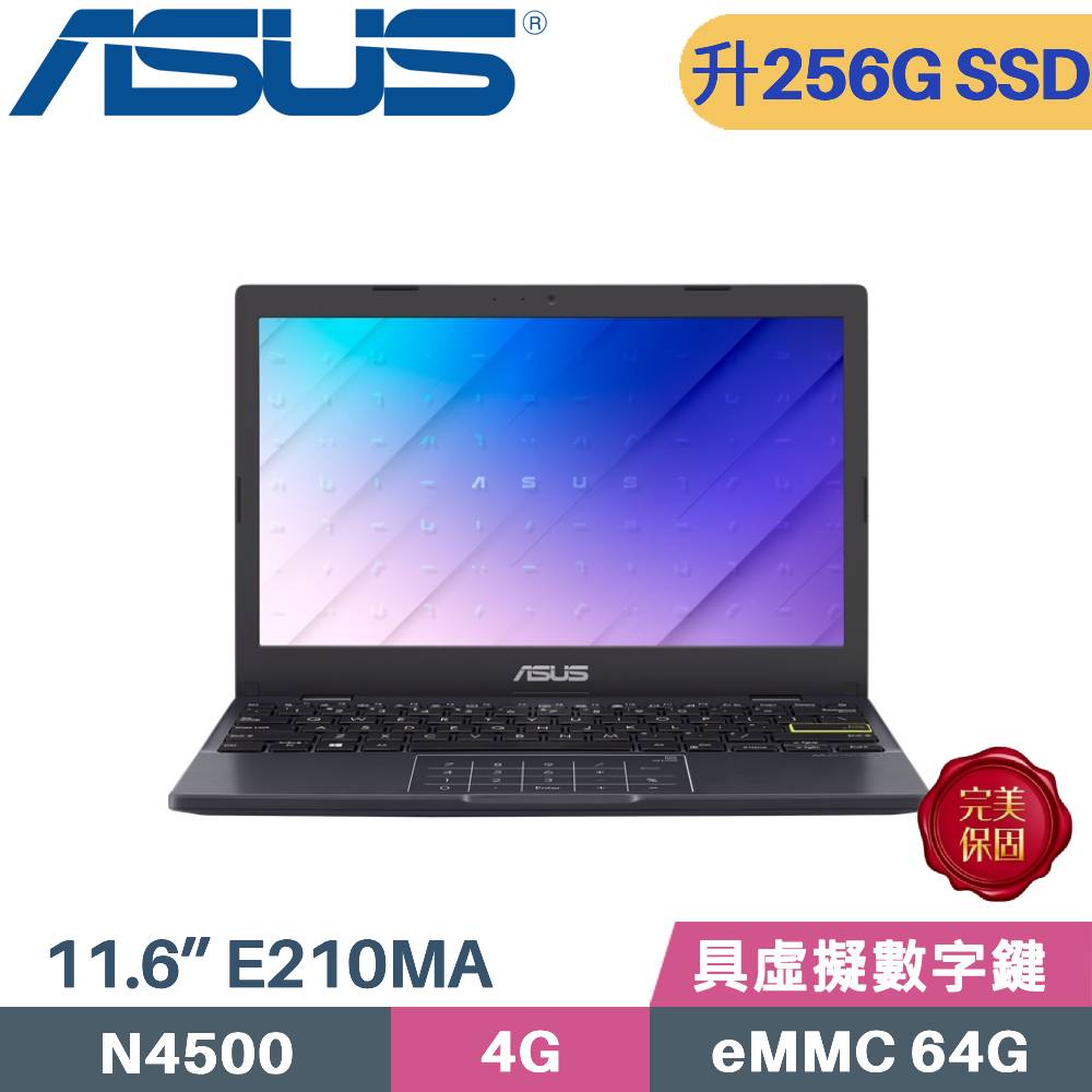 ASUS Vivobook Go 12 E210KA-0091BN4500 (Celeron N4500/4G/256G SSD/Win11/11.6)特仕