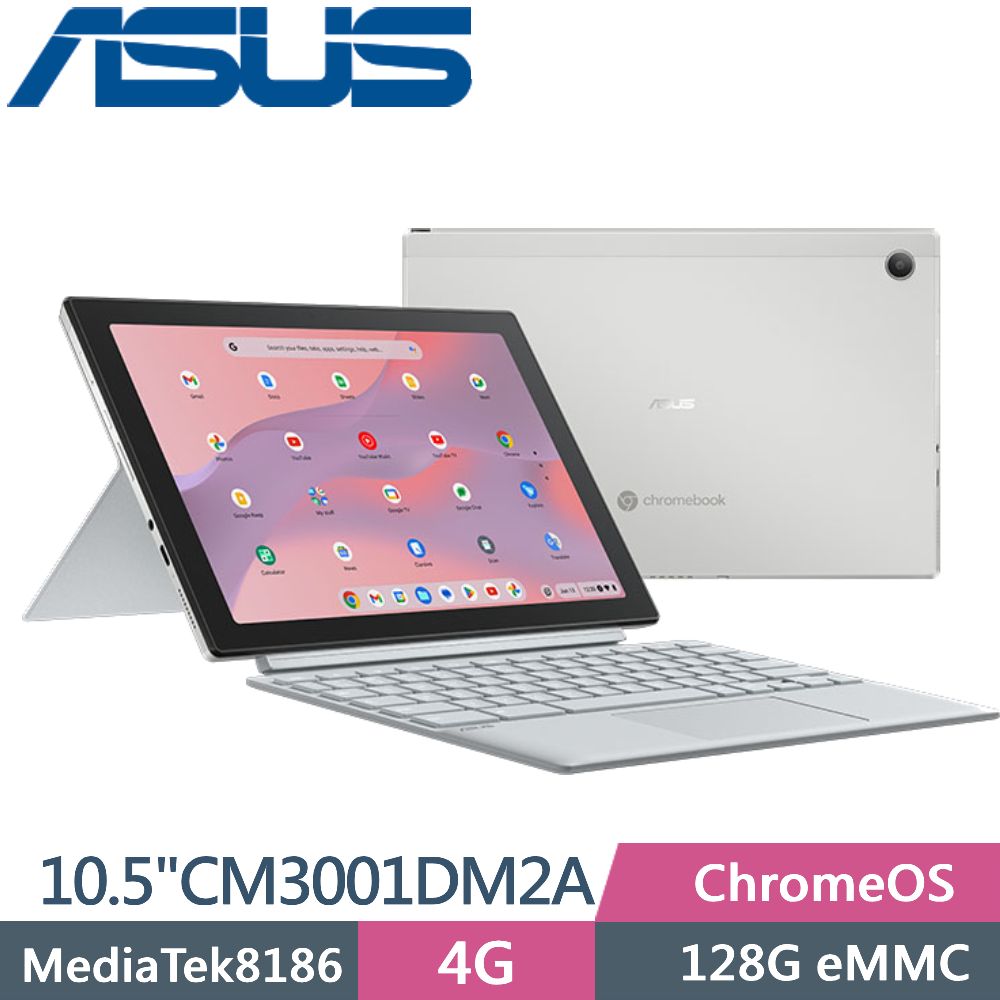 ASUS Chromebook CM3001DM2A-0031AMT8186G (MediaTek8186/4G/128G eMMC/10.5/Google Chrome)