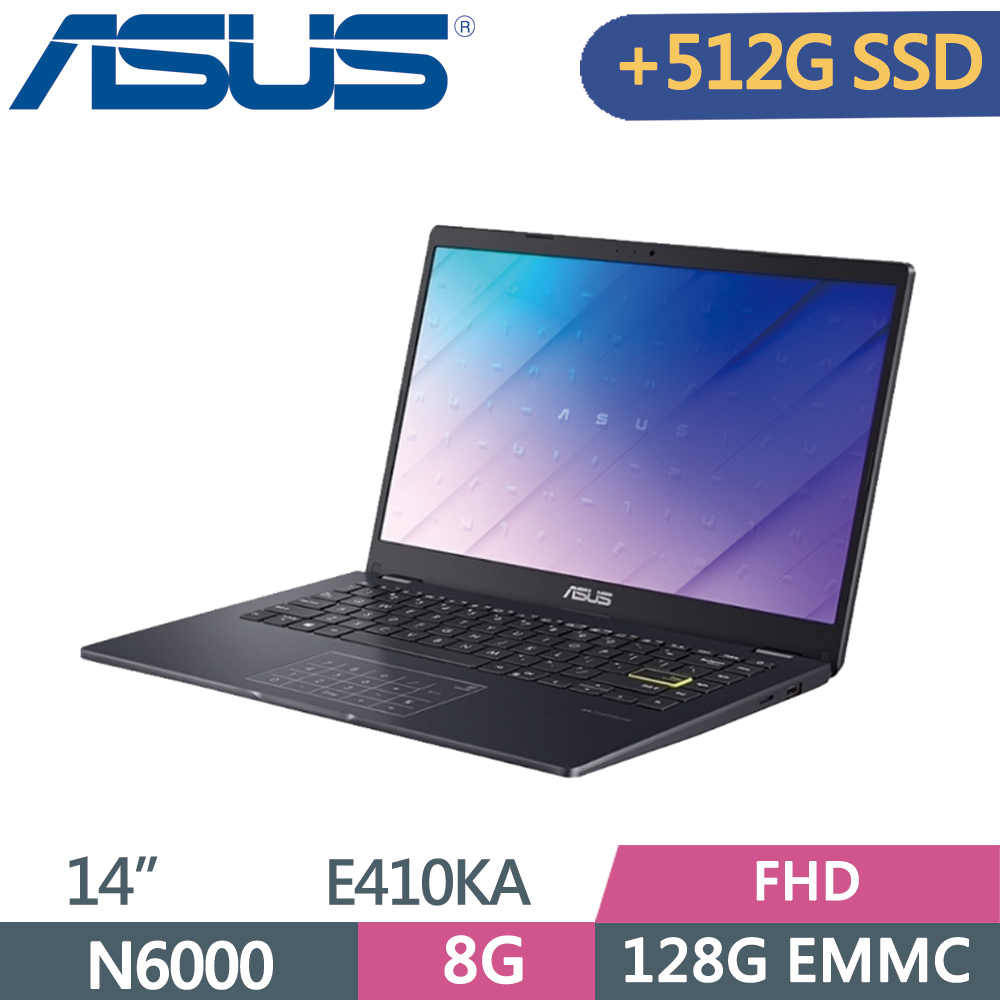 ASUS Vivobook Go 14 E410KA-0321BN6000 夢想藍(N6000/8G/EMMC 128G+512G SSD/W11S/FHD/14)特仕