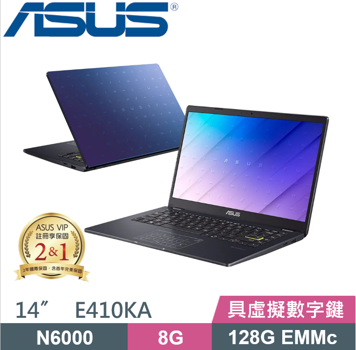 ASUS E410KA-0321BN6000 藍 (Celeron N6000/8G/128G EMMc/Win11s/FHD/14吋)