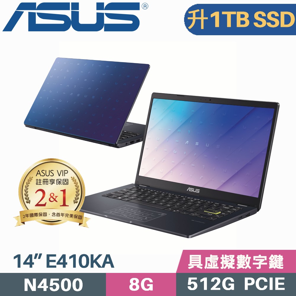 ASUS Vivobook Go 14 E410KA-0381BN4500 藍(Celeron N4500/8G/1TB SSD/Win11/FHD/14)特仕