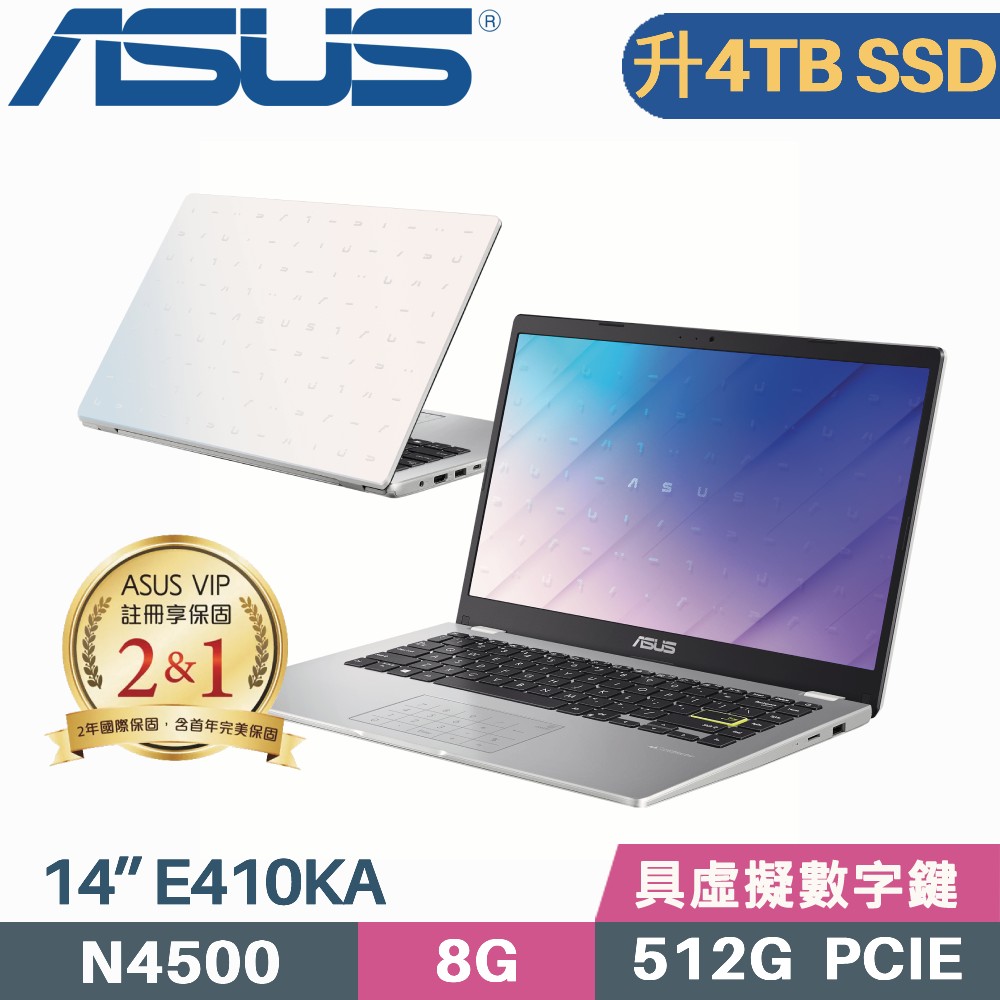 ASUS Vivobook Go 14 E410KA-0401WN4500 白(Celeron N4500/8G/4TB SSD/Win11/FHD/14)特仕