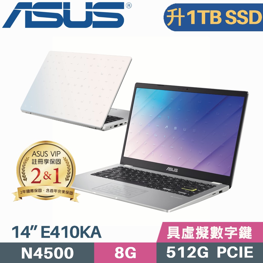 ASUS Vivobook Go 14 E410KA-0401WN4500 白(Celeron N4500/8G/1TB SSD/Win11/FHD/14)特仕