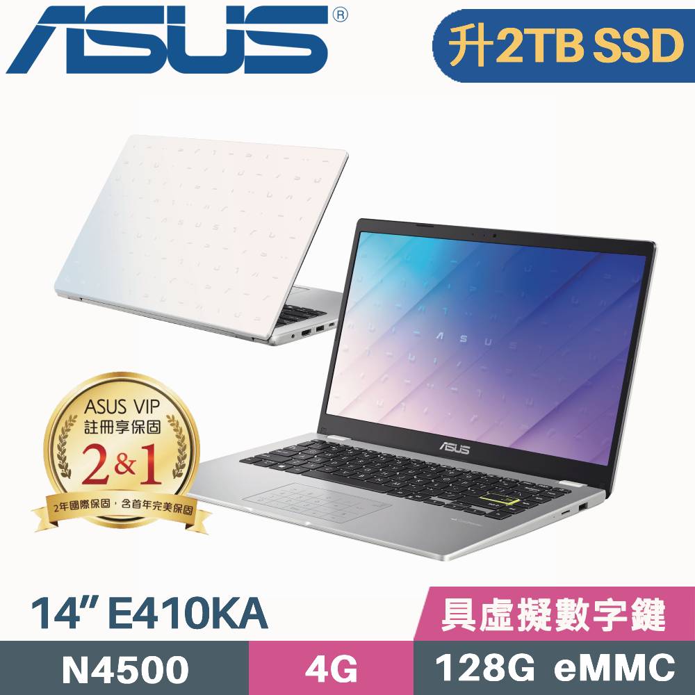 ASUS Vivobook Go 14 E410KA-0631WN4500 白(Celeron N4500/4G/2TB SSD/Win11/FHD/14)特仕