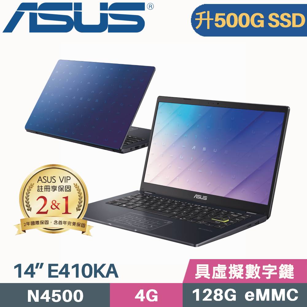 ASUS Vivobook Go 14 E410KA-0621BN4500 藍(Celeron N4500/4G/500G SSD/Win11/FHD/14)特仕