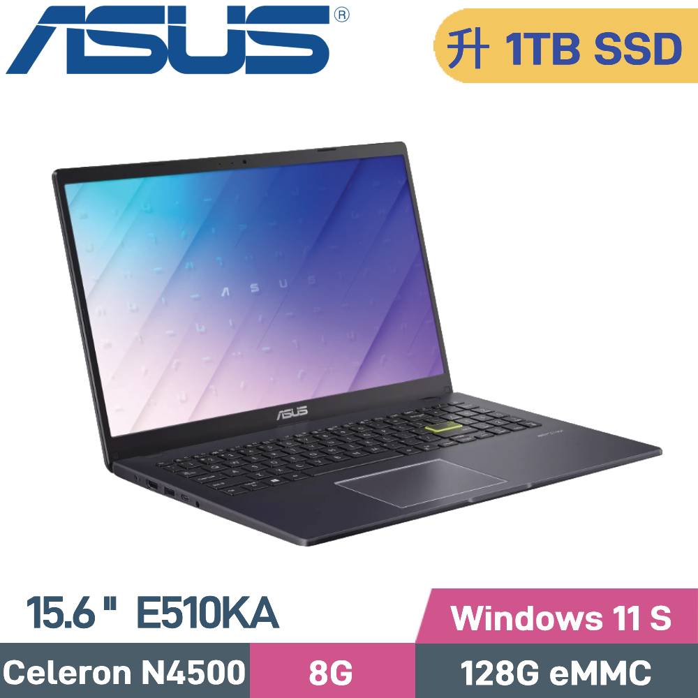 ASUS 華碩 Vivobook Go 15 E510KA-0318KN4500 文書筆電(Celeron N4500/8G/1TB/W11S/15.6)特仕