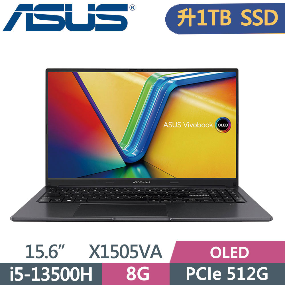 ASUS VivoBook 15 X1505VA-0161K13500H 搖滾黑(i5-13500H/8G/1TB SSD/W11/OLED/15.6)特仕