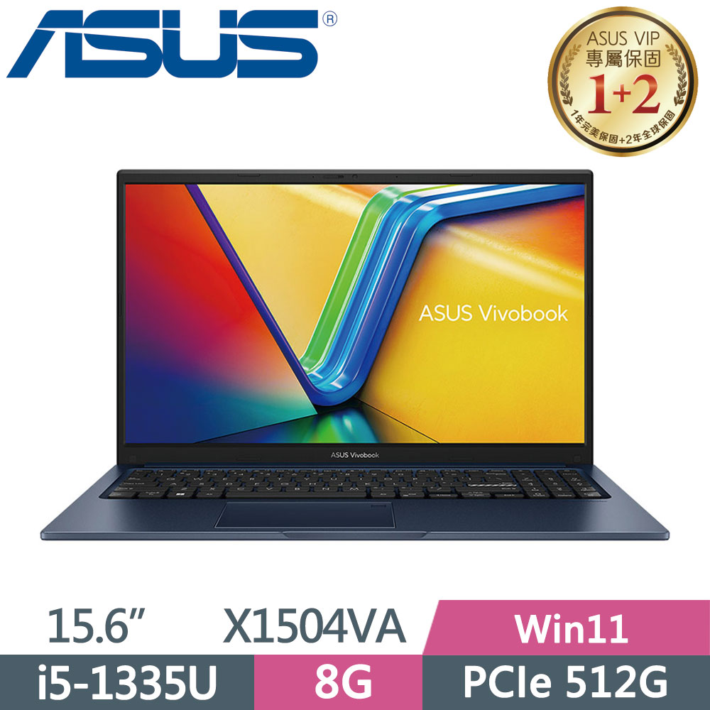 ASUS Vivobook 15 X1504VA-0021B1335U 午夜藍(i5-1335U/8G/512G SSD/W11/FHD/15.6)