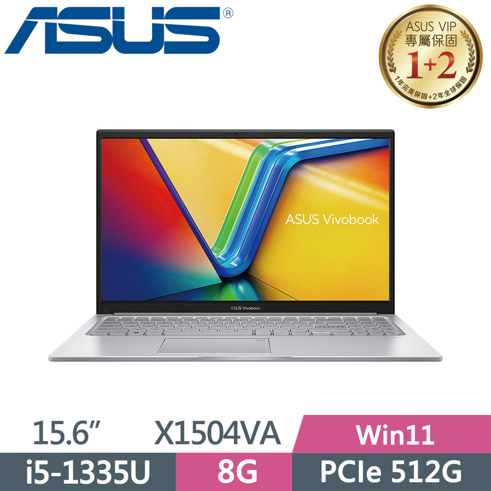ASUS Vivobook 15 X1504VA-0031S1335U 酷玩銀(i5-1335U/8G/512G SSD/W11/FHD/15.6)