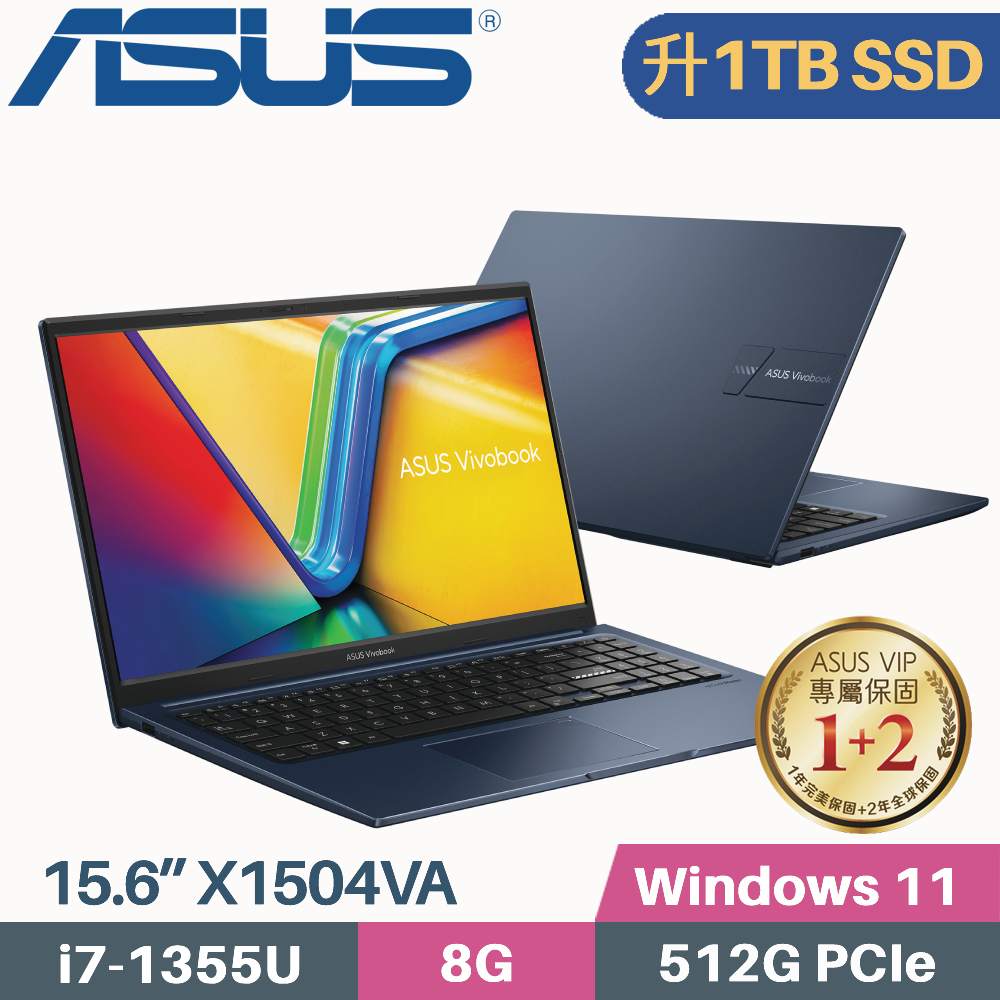 ASUS VivoBook 15 X1504VA-0041B1355U 藍(i7-1355U/8G/1TB PCIe/W11/15.6)特仕筆電