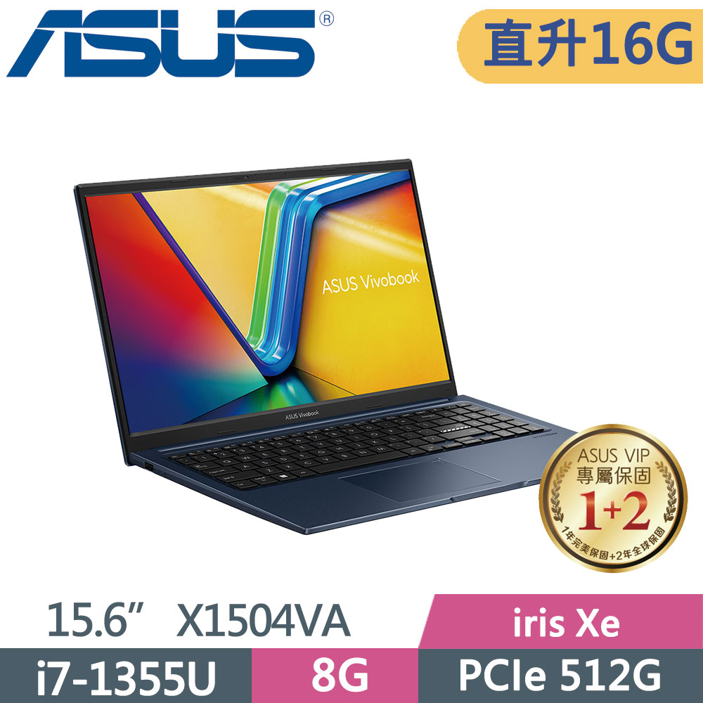 ASUS Vivobook 15 X1504VA-0041B1355U 午夜藍(i7-1355U/8G+8G/512G SSD/W11/FHD/15.6)特仕