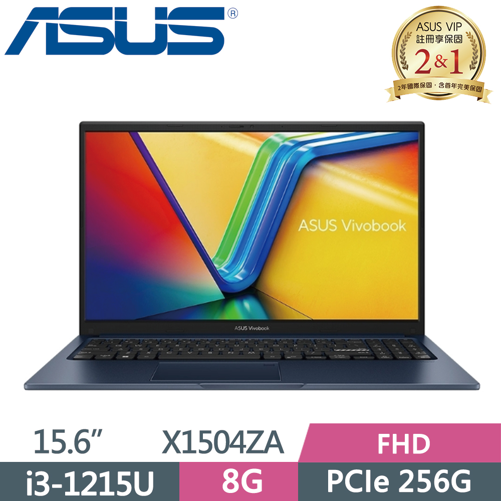 ASUS Vivobook 15 X1504ZA-0141B1215U 午夜藍(i3-1215U/8G/256G SSD/W11/FHD/15.6)