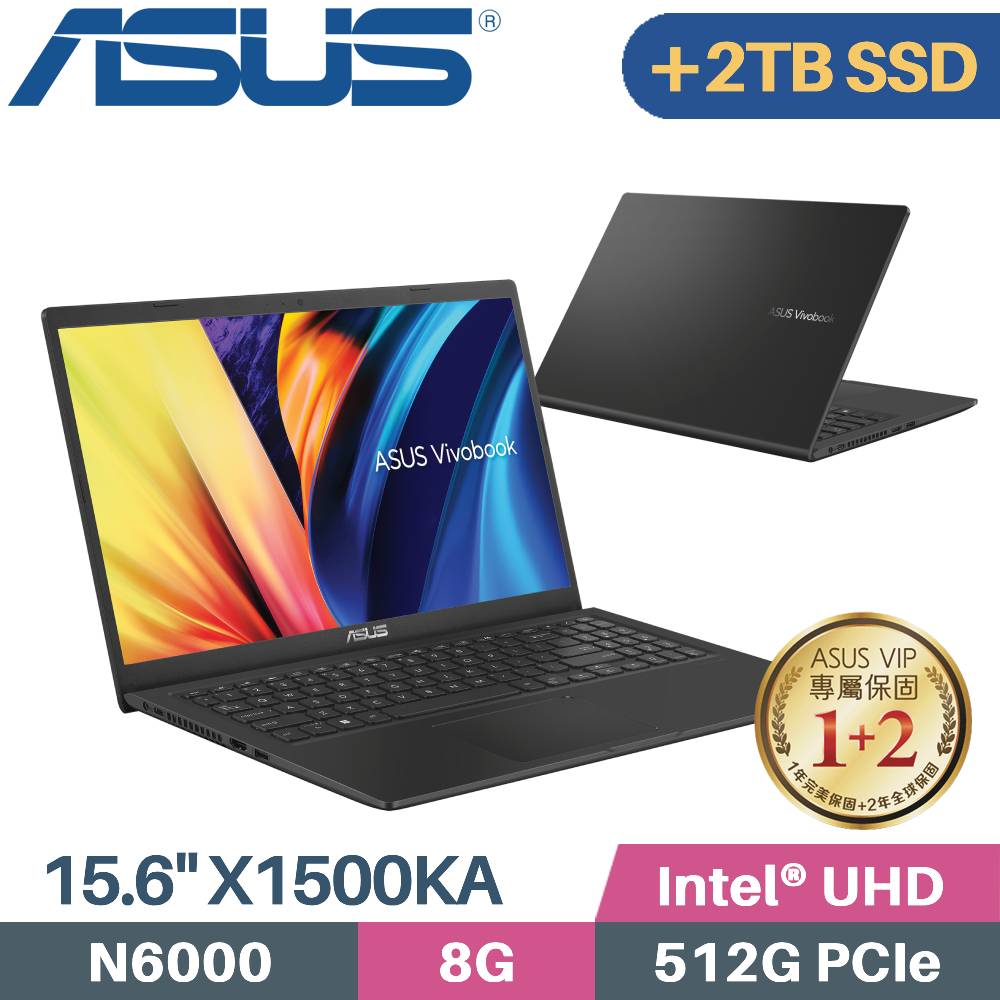 ASUS Vivobook 15 X1500KA-0441KN6000 搖滾黑 (N6000/8G/512G+2TB SSD/W11/FHD/15.6)特仕筆電