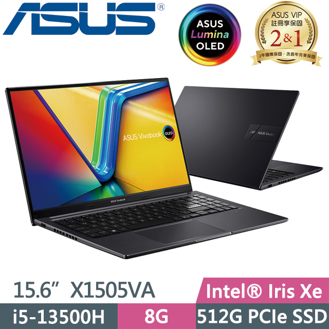 ASUS X1505VA-0241K13500H 黑(i5-13500H/8G/512G SSD/15.6吋3K/Win11)輕薄筆電