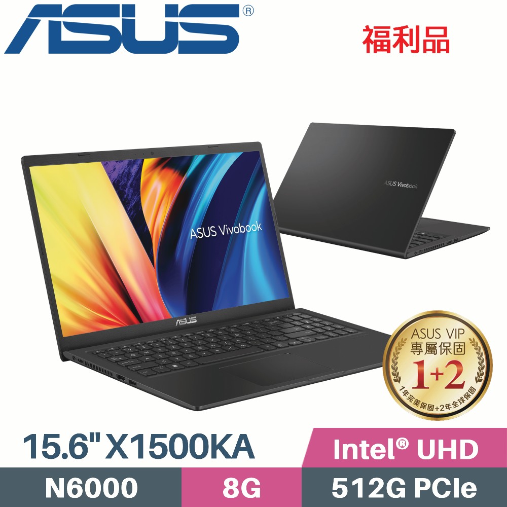 ASUS Vivobook 15 X1500KA-0441KN6000 搖滾黑 (N6000/G/512G SSD/W11/FHD/15.6)福利品