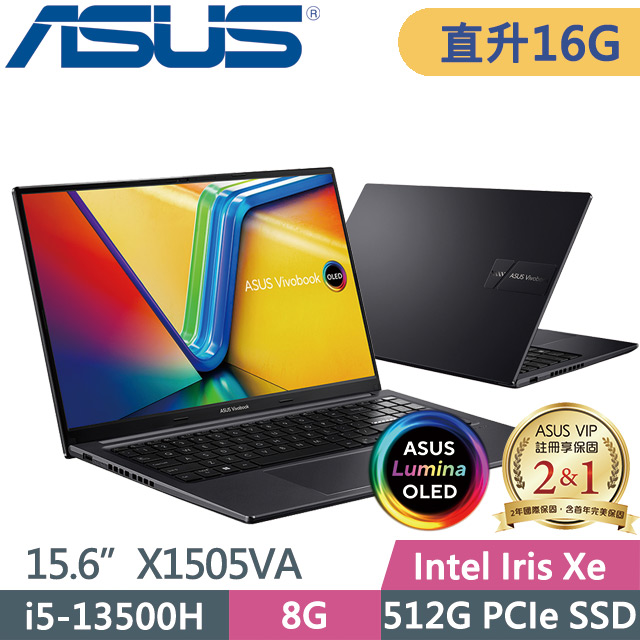 ASUS X1505VA-0241K13500H 黑(i5-13500H/8G+8G/512G SSD/15.6吋3K/Win11)特仕