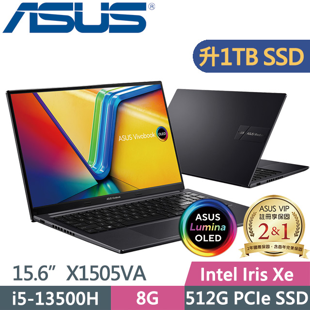 ASUS X1505VA-0241K13500H 黑(i5-13500H/8G/1TB SSD/15.6吋3K/Win11)特仕