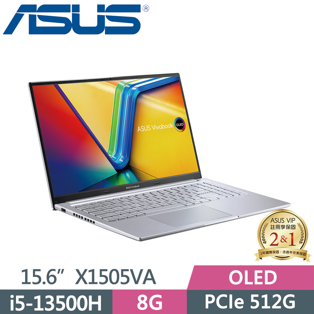 ASUS Vivobook 15 OLED X1505VA-0251S13500H 酷玩銀(i5-13500H/8G/512G SSD/W11/3K/15.6)