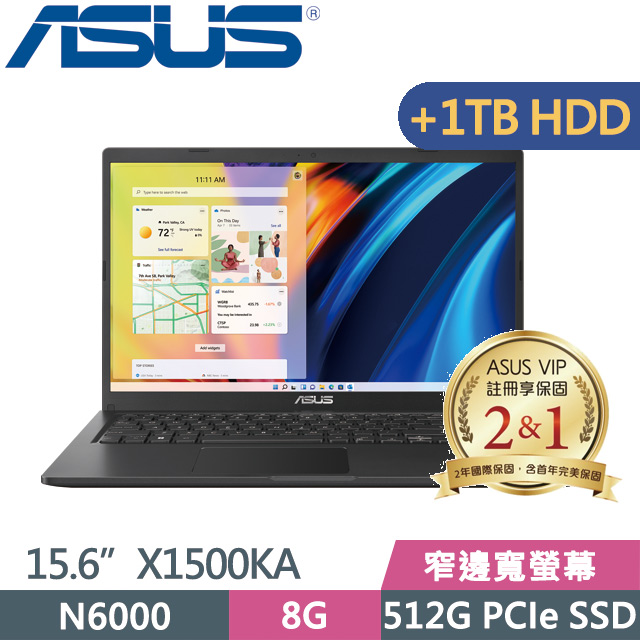 ASUS Vivobook 15 X1500KA-0441KN6000 黑(N6000/8G/512G+1TB HDD/15.6吋FHD/Win11)特仕
