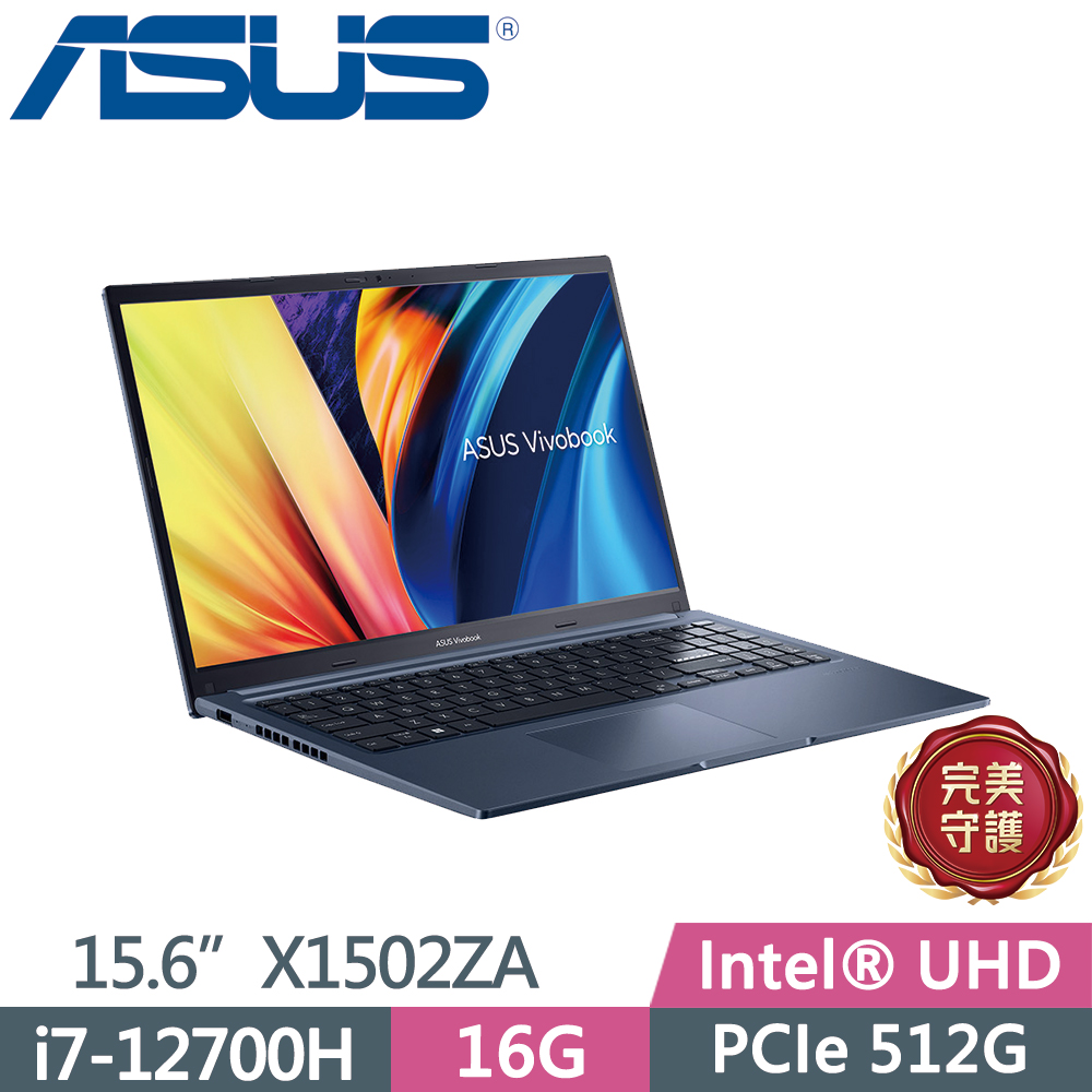 ASUS Vivobook 15 X1502ZA-0381B12700H 午夜藍(i7-12700H/16G/512G/W11/FHD/15.6)