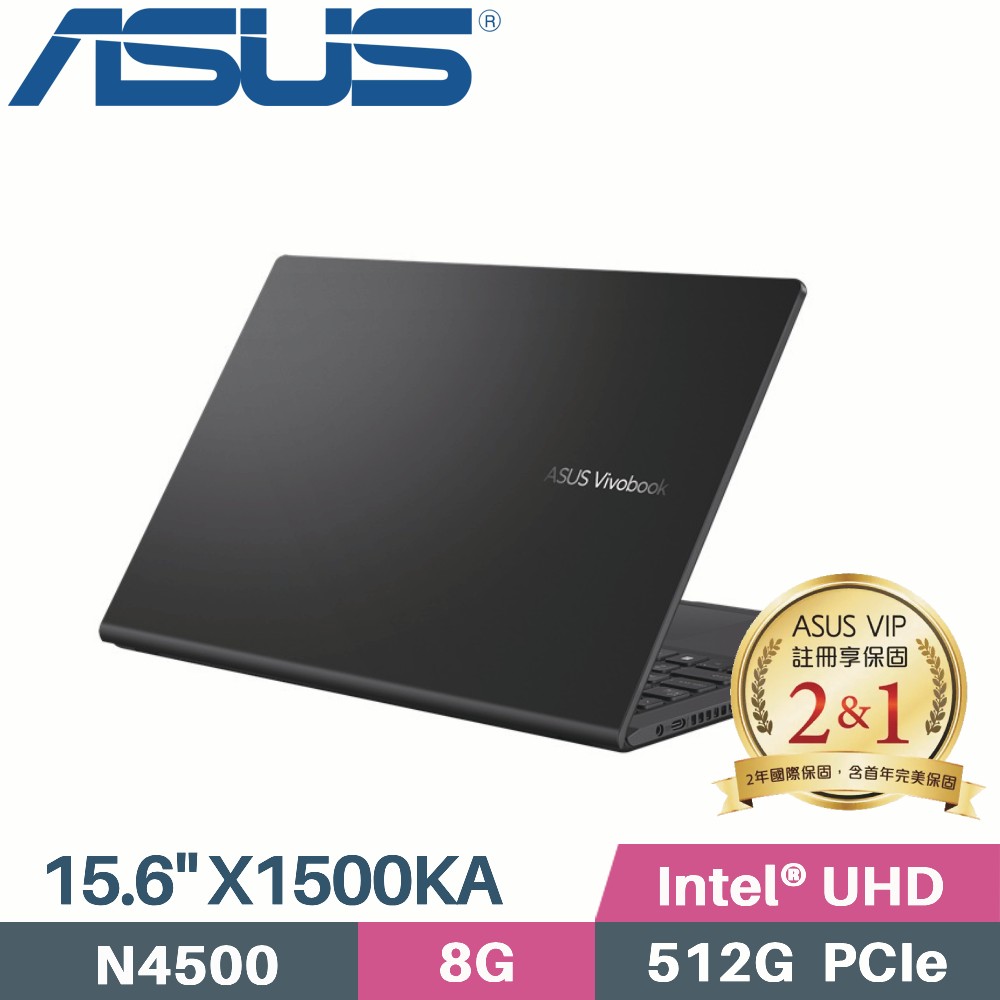 ASUS Vivobook 15 X1500KA-0431KN4500 搖滾黑 (N4500/8G/512G/W11/FHD/15.6)筆電