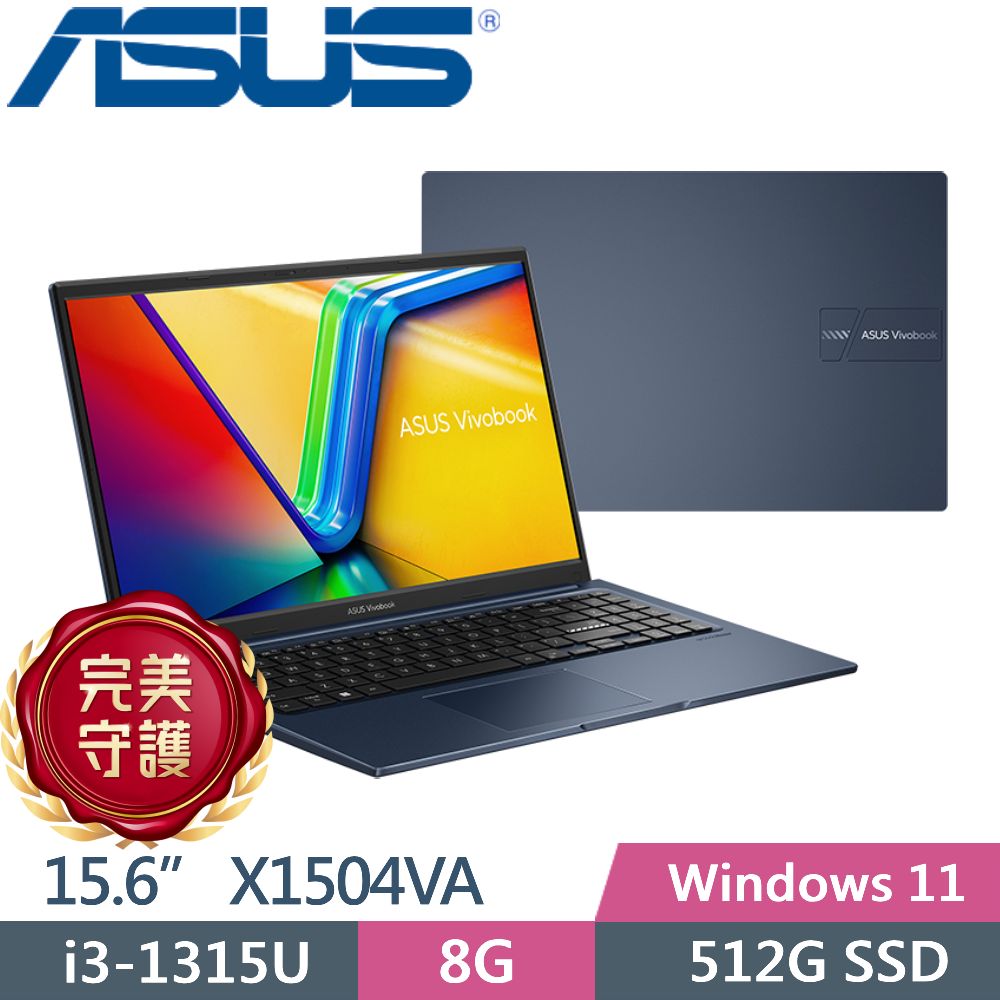 ASUS 華碩 Vivobook 15 X1504VA-0371B1315U 午夜藍(i3-1315U/8G/512G PCIe/15.6 FHD/W11)