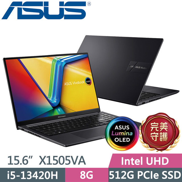 ASUS Vivobook 15 OLED X1505VA-0311K13420H 搖滾黑(i5-13420H/8G/512G SSD/15.6吋OLED/W11)效能筆電