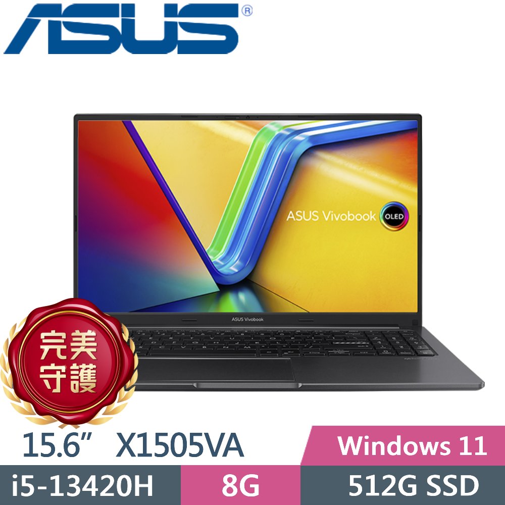 ASUS Vivobook 15 X1505VA-0311K13420H 搖滾黑(i5-13420H/8G/512G PCIe/15.6 OLED/W11)