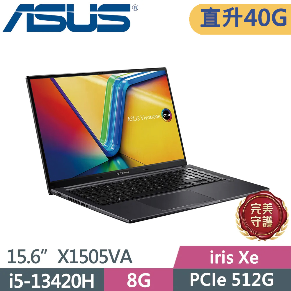 ASUS 華碩 VivoBook 15 OLED X1505VA-0311K13420H 黑(i5-13420H/8G+32G/512G SSD/15.6)特仕