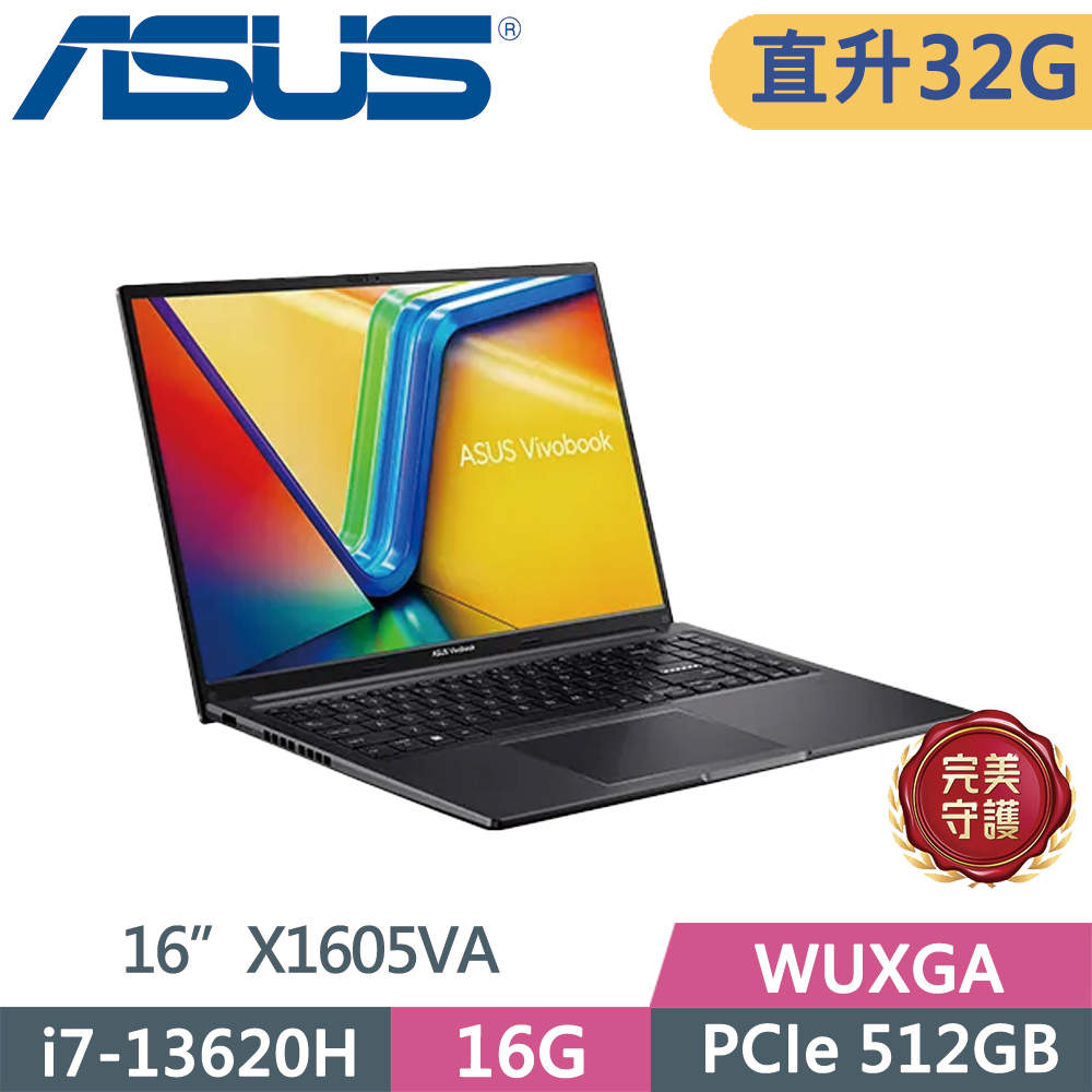ASUS 華碩 Vivobook 16 X1605VA-0251K13620H 黑(i7-13620H/16G+16G/512G SSD/16/W11)特仕