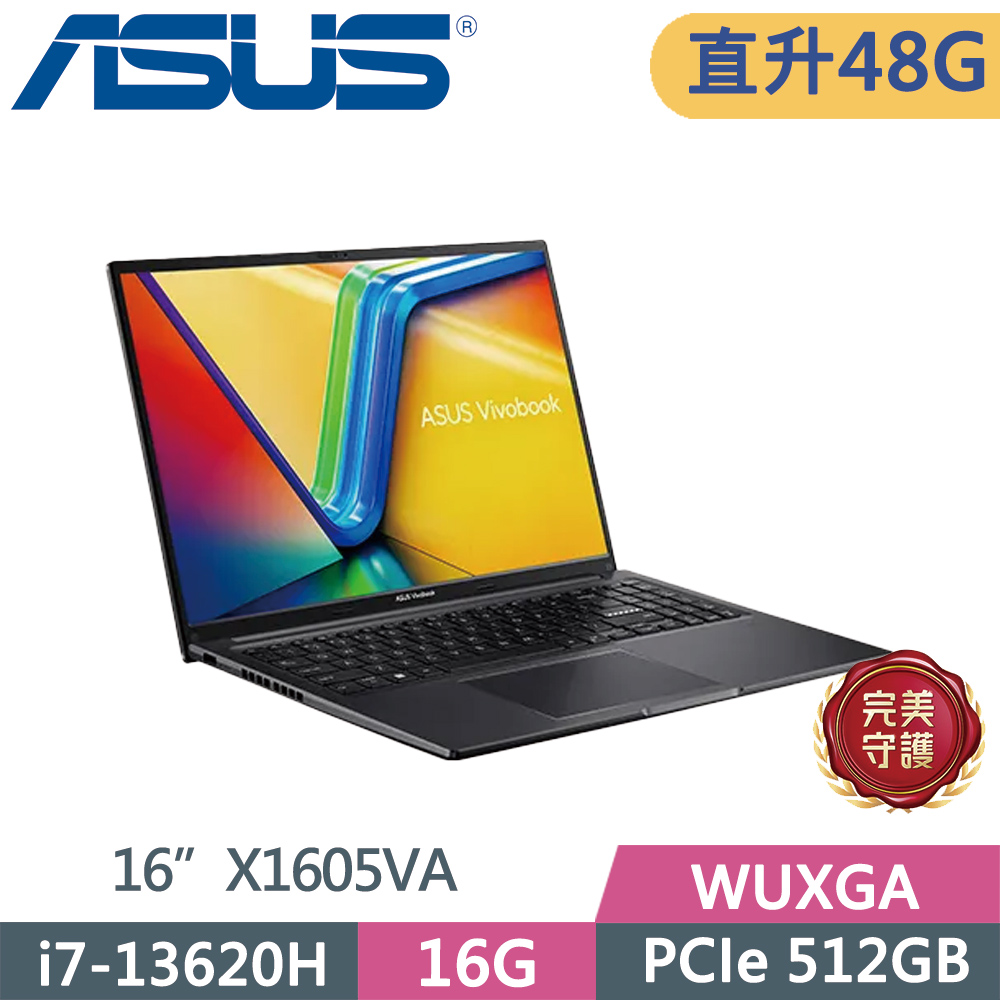 ASUS 華碩 Vivobook 16 X1605VA-0251K13620H 黑(i7-13620H/16G+32G/512G SSD/16/W11)特仕