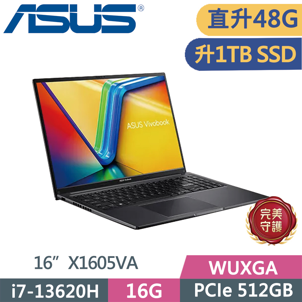 ASUS 華碩 Vivobook 16 X1605VA-0251K13620H 黑(i7-13620H/16G+32G/1TB SSD/16/W11)特仕
