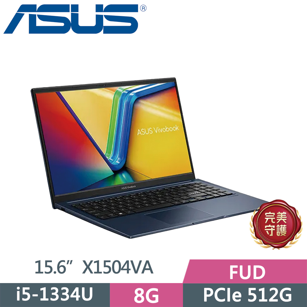 ASUS Vivobook 15 X1504VA-0411B1334U 午夜藍(i5-1334U/8G/512G SSD/FHD/15.6/W11)