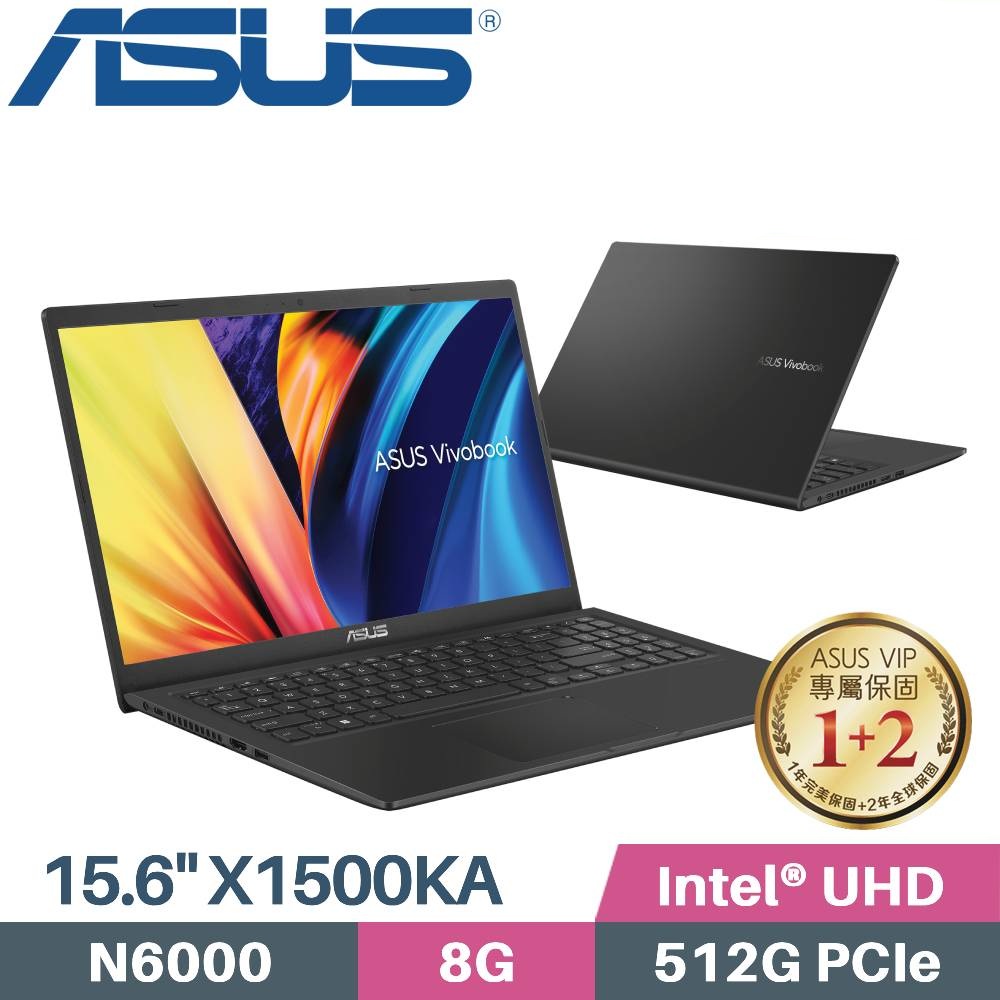 ASUS 華碩 Vivobook 15 X1500KA-0441KN6000 黑 (N6000/8G/512G SSD/W11/FHD/15.6)文書筆電