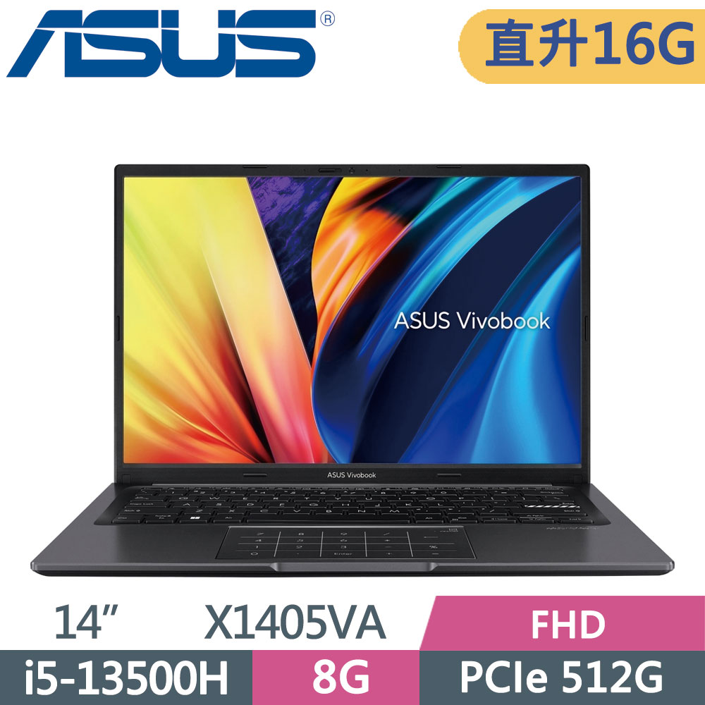 ASUS VivoBook 14 X1405VA-0041K13500H 搖滾黑(i5-13500H/8G+8G/512G SSD/W11/FHD/14)特仕