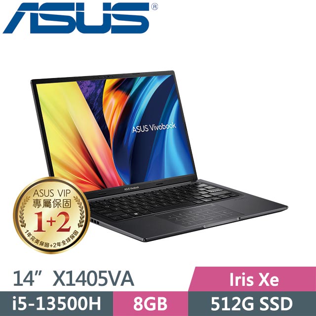 ASUS VivoBook 14 X1405VA-0041K13500H 搖滾黑 (i5-13500H/8G/512GB SSD/Win11/14吋) 效能筆電