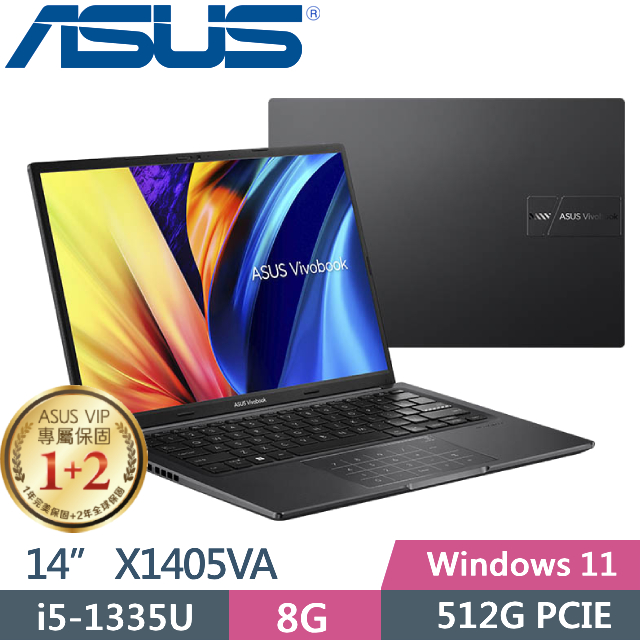 ASUS Vivobook 14 X1405VA-0061K1335U 搖滾黑(i5-1335U/8G/512G PCIe/14/FHD/W11)