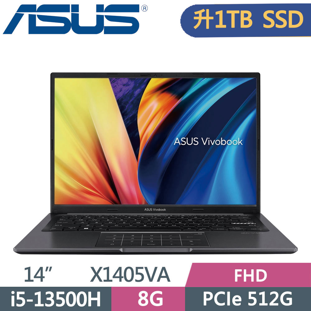 ASUS VivoBook 14 X1405VA-0041K13500H 搖滾黑(i5-13500H/8G/1TB SSD/W11/FHD/14)特仕