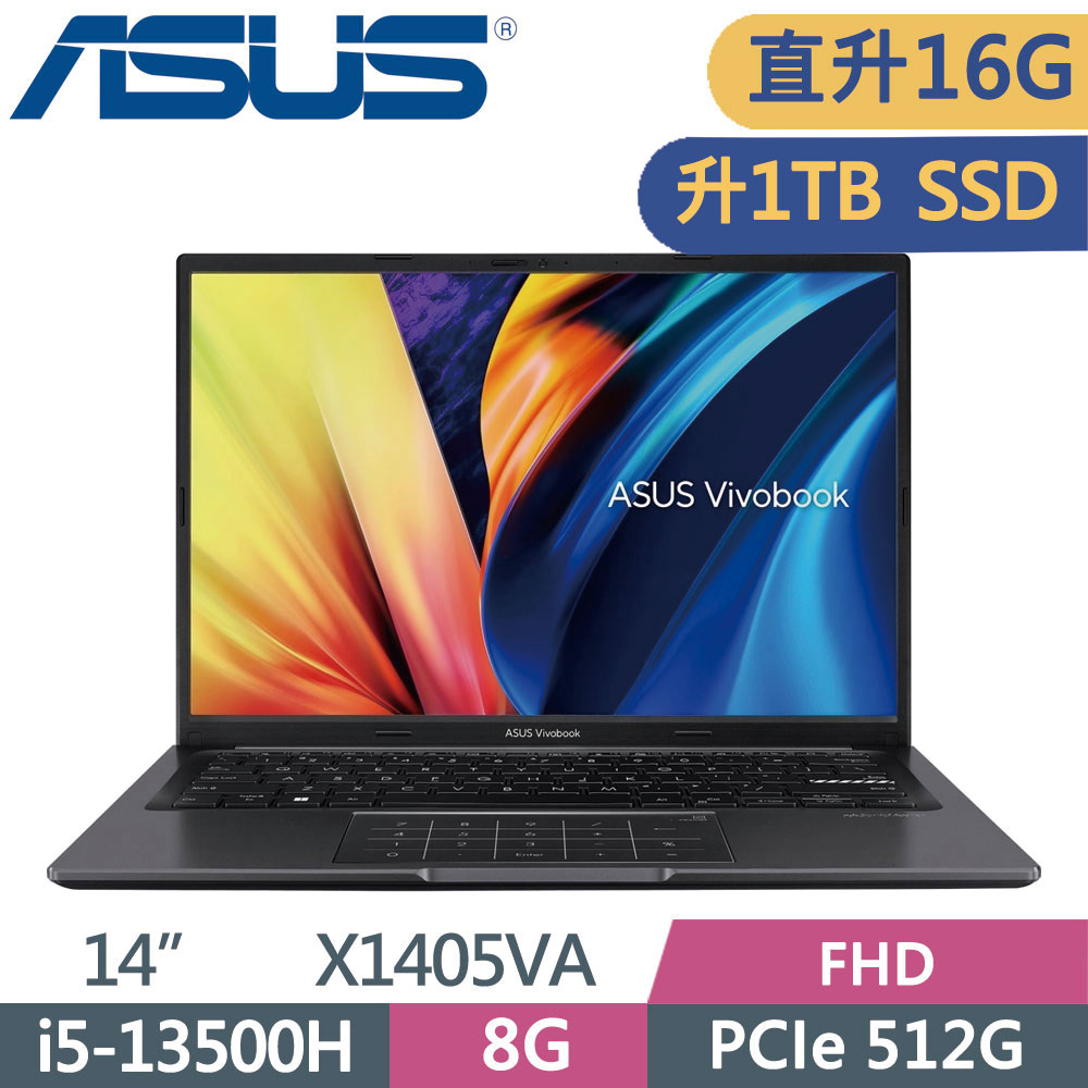 ASUS VivoBook 14 X1405VA-0041K13500H 搖滾黑(i5-13500H/8G+8G/1TB SSD/W11/FHD/14)特仕