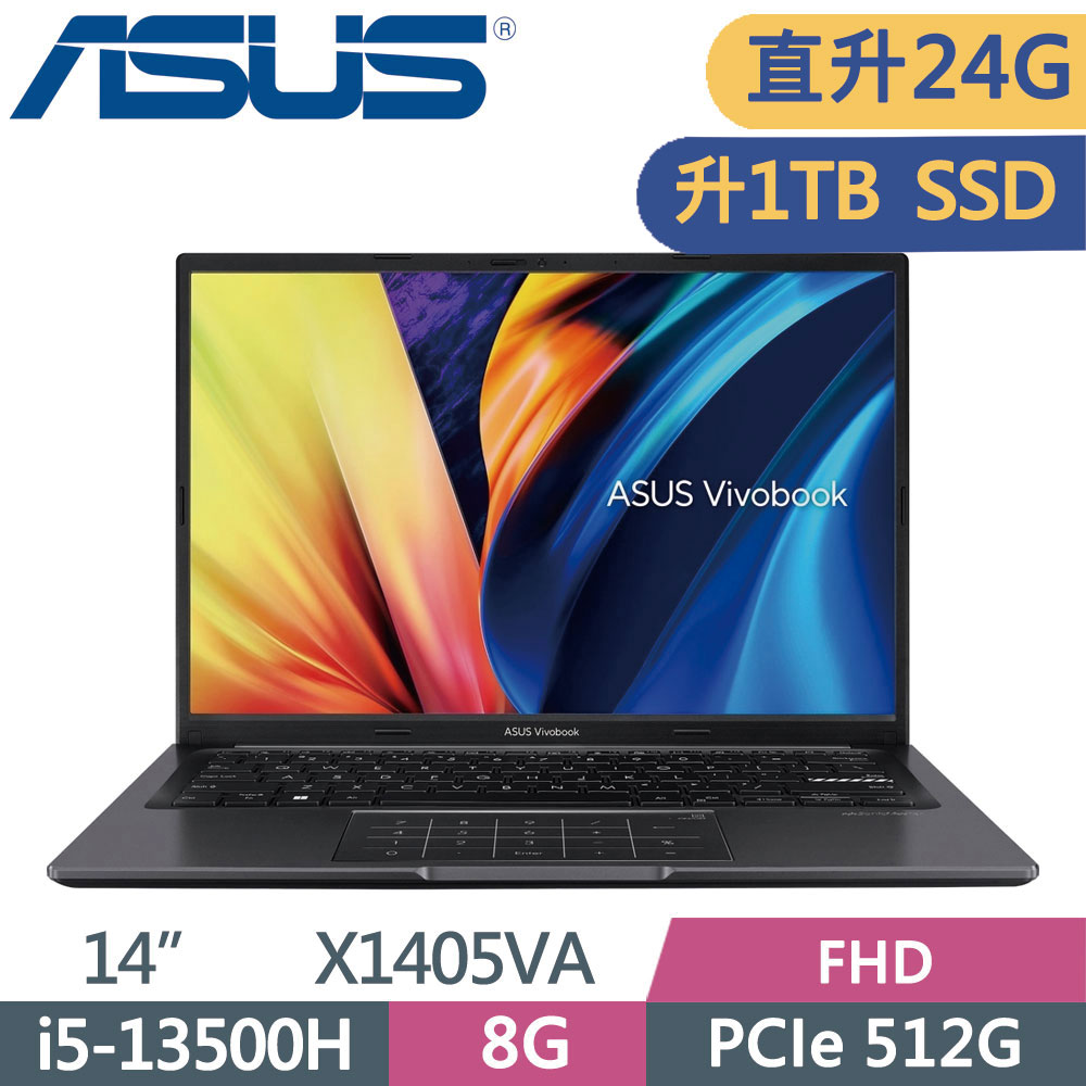 ASUS VivoBook 14 X1405VA-0041K13500H 搖滾黑(i5-13500H/8G+16G/1TB SSD/W11/FHD/14)特仕