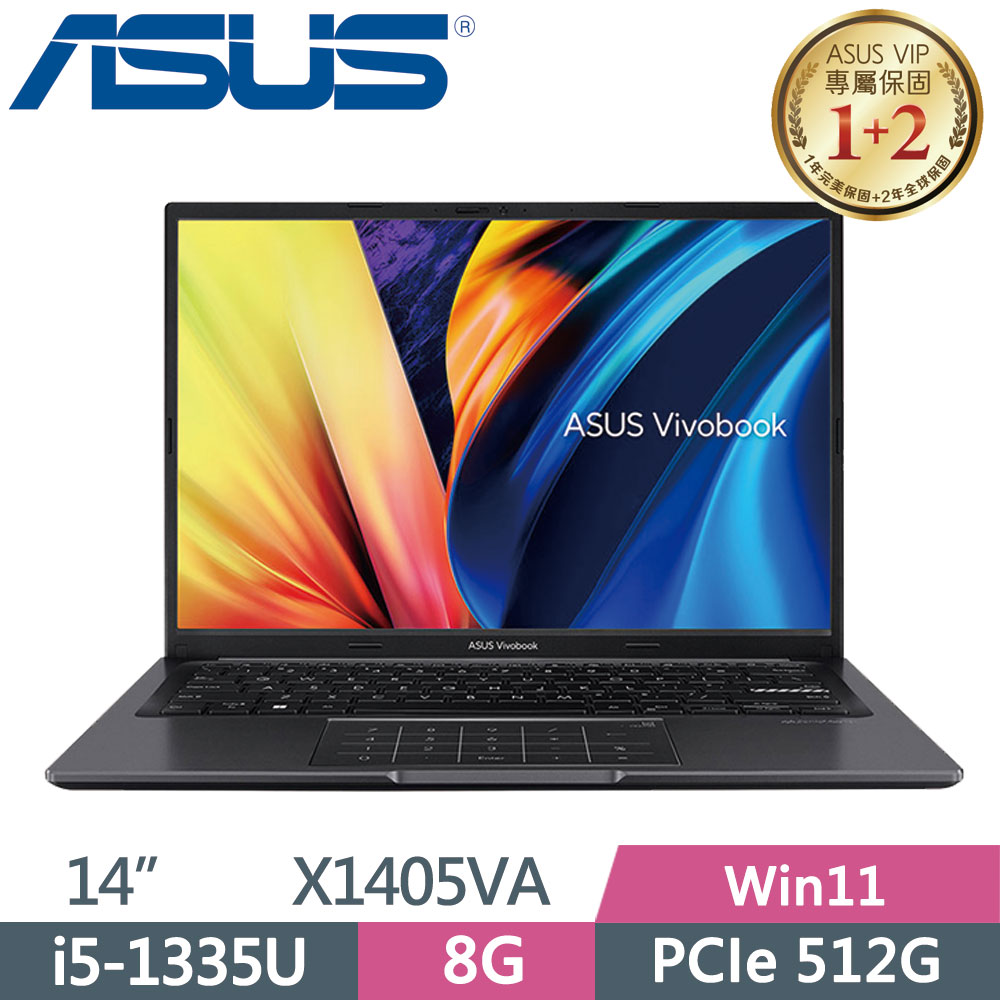 ASUS VivoBook 14 X1405VA-0061K1335U 搖滾黑(i5-1335U/8G/512G SSD/W11/FHD/14)
