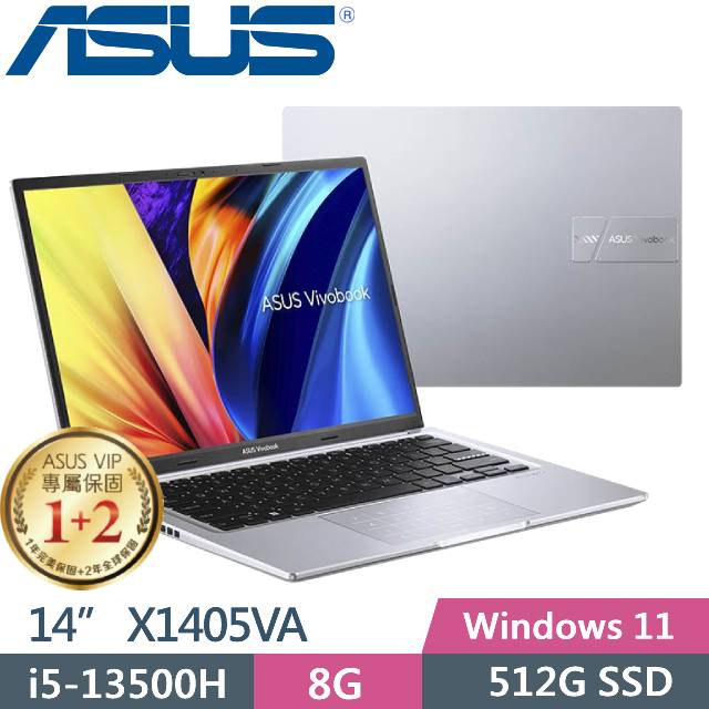 ASUS Vivobook 14 X1405VA-0051S13500H 冰河銀(i5-13500H/8G/512G PCIe/14/FHD/W11)