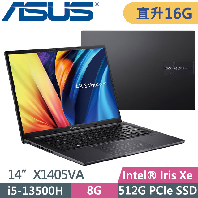 ASUS VivoBook 14 X1405VA-0041K13500H 搖滾黑(i5-13500H/8G+8G/512G SSD/14吋)特仕筆電