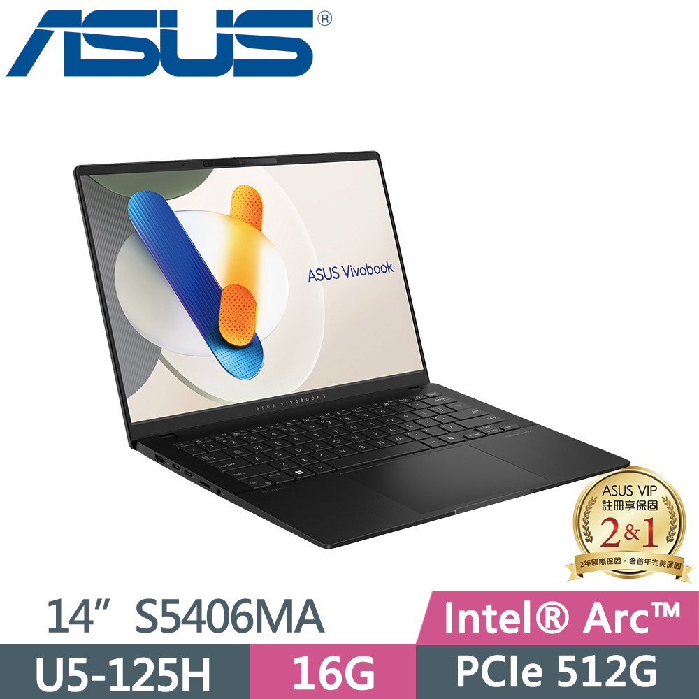 ASUS Vivobook S14 OLED S5406MA-0028K125H 極致黑(Ultra 5 125H/16G/512G/WUXGA/14)
