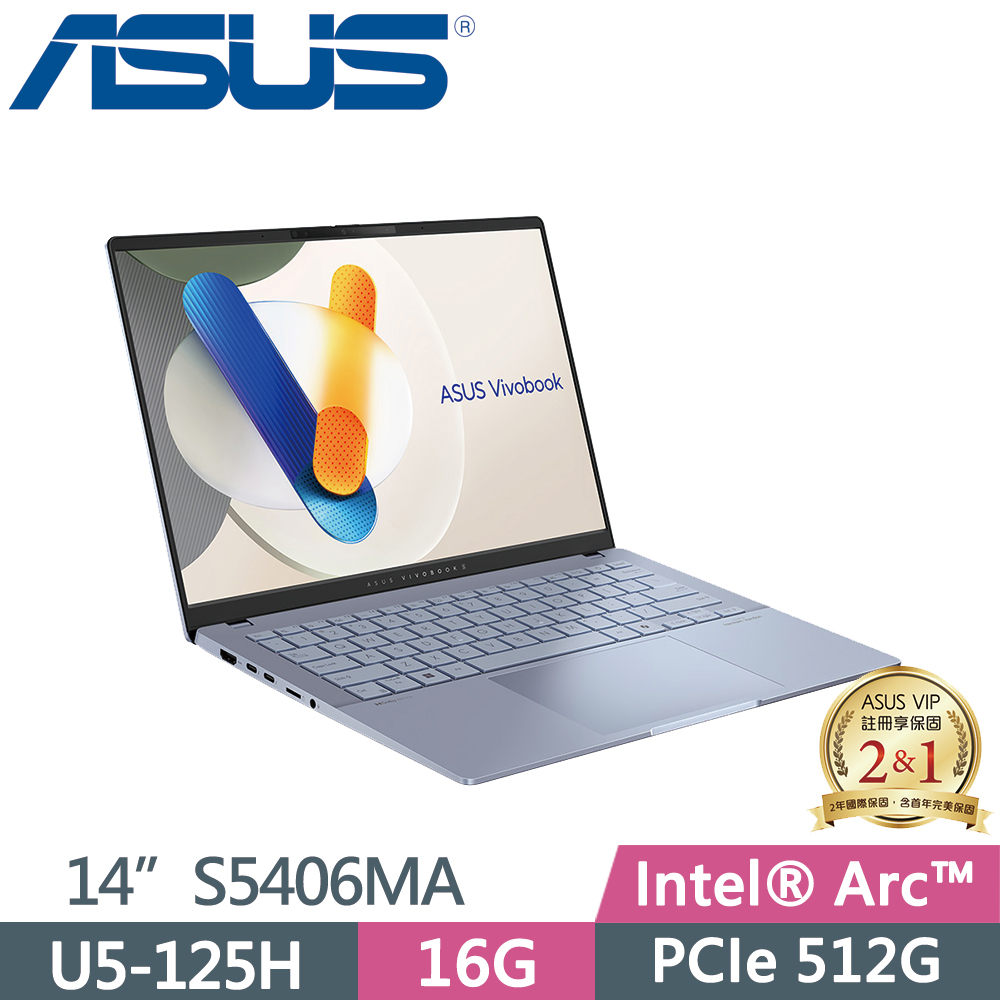 ASUS Vivobook S14 OLED S5406MA-0038B125H 迷霧藍 (Ultra 5 125H/16G/512G/WUXGA/14)