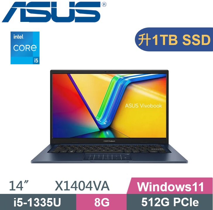 ASUS VivoBook 14 X1404VA-0021B1335U 午夜藍 (i5-1335U/8G/1TB PCIe/W11/FHD/14)特仕款