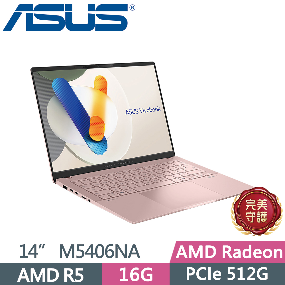 ASUS Vivobook S14 OLED M5406NA-0078C7535HS 玫瑰金(AMD R5-7535HS/16G/512G/WUXGA/14)