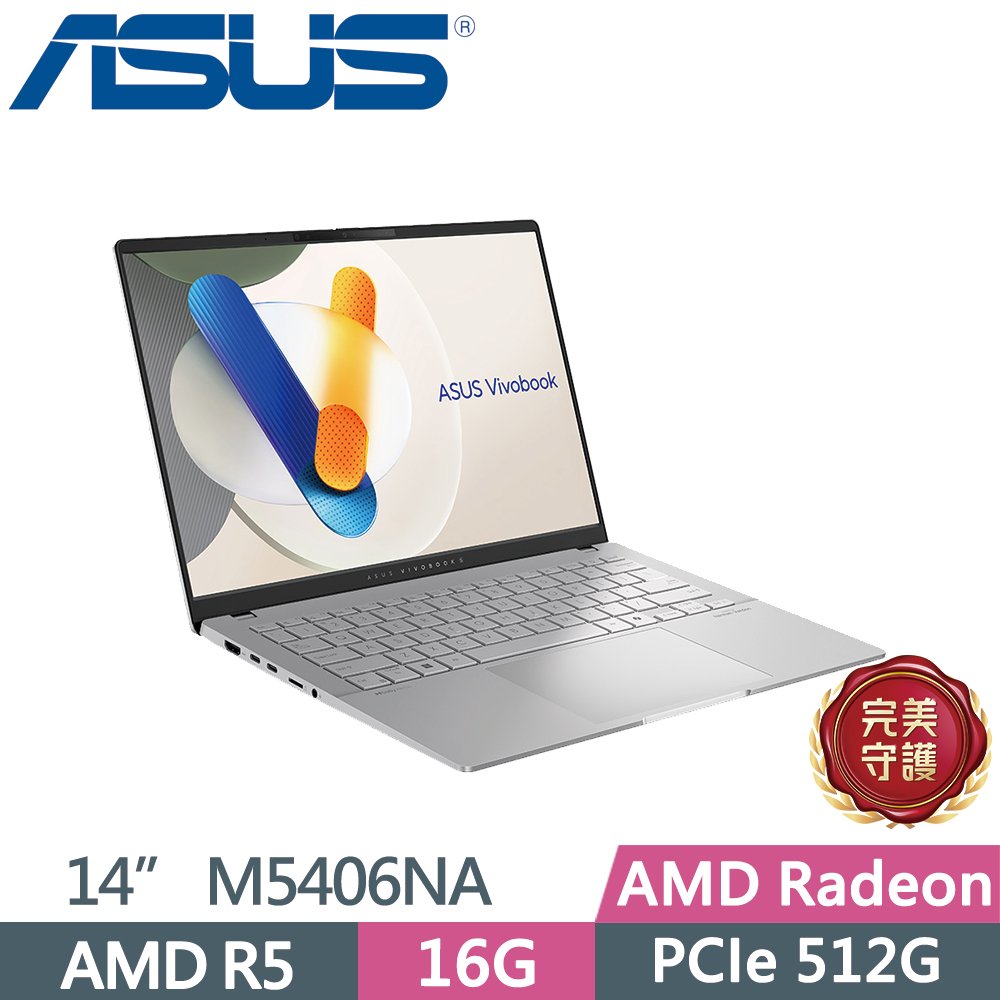 ASUS Vivobook S14 OLED M5406NA-0038S7535HS 酷玩銀 (AMD R5-7535HS/16G/512G/W11/WUXGA/14)