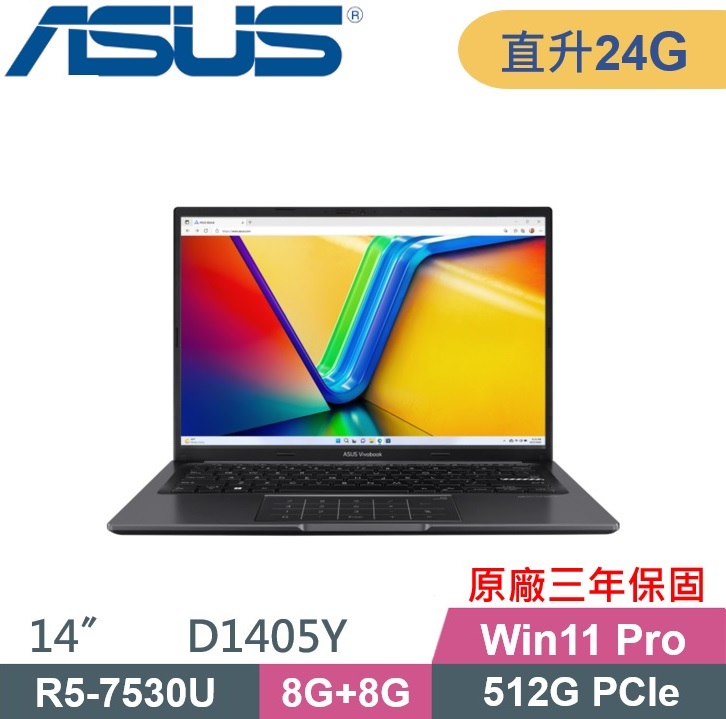 ASUS Vivobook 14 D1405Y-0031K7530U 黑(R5-7530U/8G+16G/512G SSD/W11P/14)商用特仕款