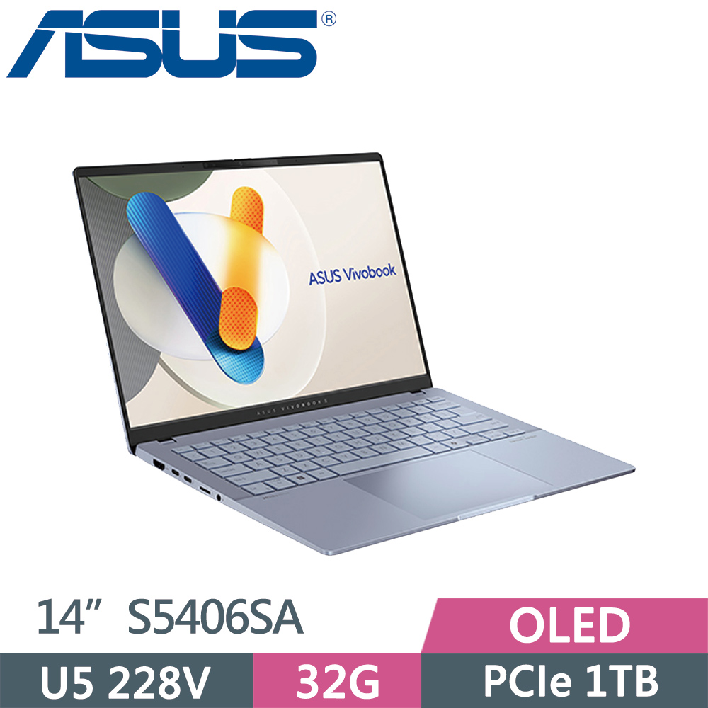 ASUS Vivobook S14 OLED S5406SA-0028B228V 藍 (U5 228V/32G/1T/W11/OLED/14)